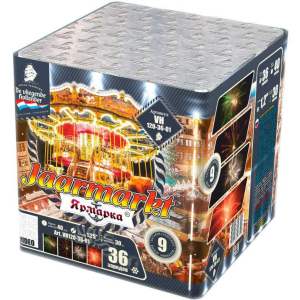 product4960-package1-655b2c4e7ed34
