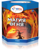 (PLI1029) Магия огня (1"х19) 1/12