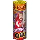(РС4080) Анютины глазки